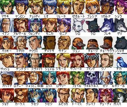 画像あり 魔装機神loe Sfcのゲームなのにグラフィックのレベルが高過ぎる アニメのまとめはここでおk 画像あり 魔装機神loe Sfcのゲームなのにグラフィックのレベルが高過ぎる アニメのまとめはここでおk