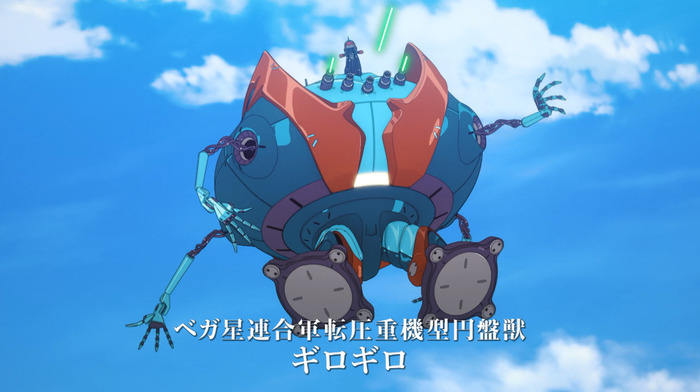 bandicam 2024-08-03 07-43-58-652