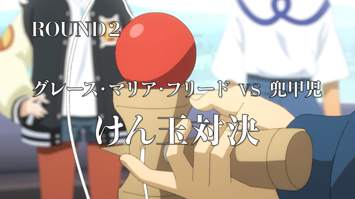 bandicam 2024-08-03 07-36-11-439