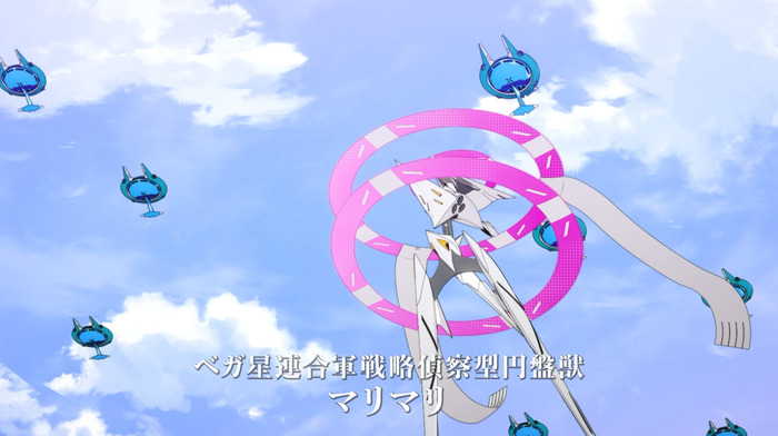 bandicam 2024-08-03 07-29-00-077