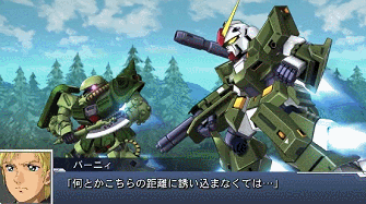 GIF 2025-12-06 3-54-34