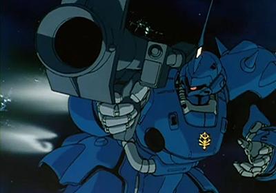 gundam924