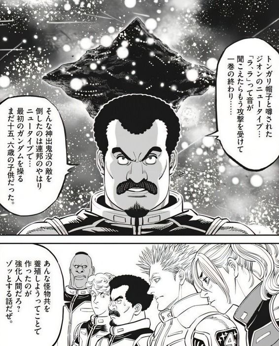27557932