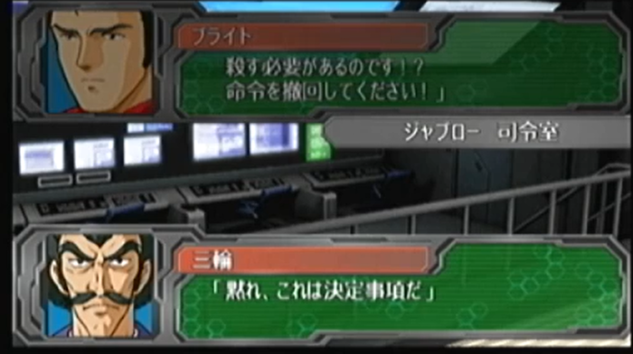 スクリーンショット 2023-09-28 213711