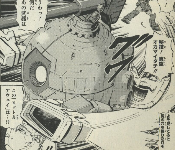 f13eac42d6c0291b6e19fa44b593d80a