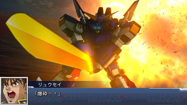 SRX