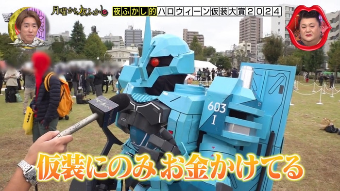 bandicam 2024-11-12 17-27-59-139