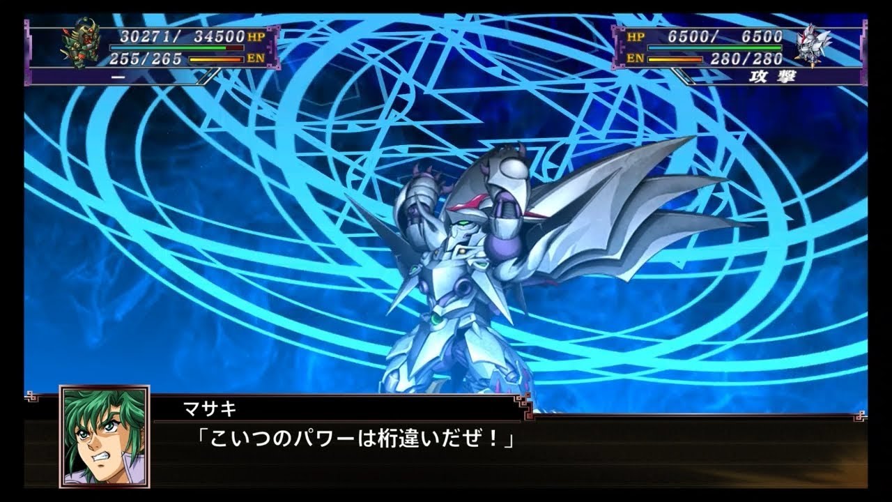 悲報 風 の魔装機神サイバスターさん 風属性らしい所がまるでない 2ch漫画アニメまとめアンテナ 悲報 風 の魔装機神サイバスターさん 風属性らしい所がまるでない 2ch漫画アニメまとめアンテナ