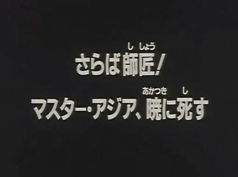 C56_ycfU4AAb8C9