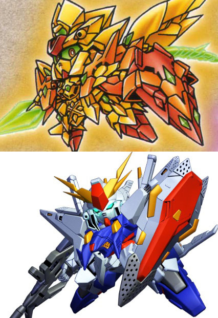 1670372200473