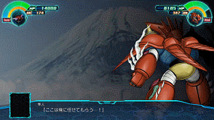 GIF 2023-11-24 0-32-45