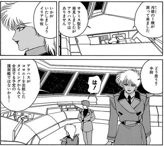 29f14fc6c56b780cc23ee04c678851ef