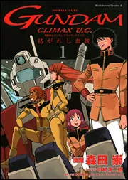 200608000153