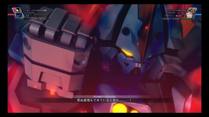 Gジェネクロスレイズ ハイドラガンダム 戦闘アニメ 1-15 screenshot