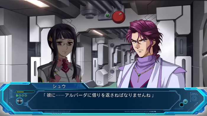 スパロボOGMD 第38話 7分間の撤退戦② 8-50 screenshot