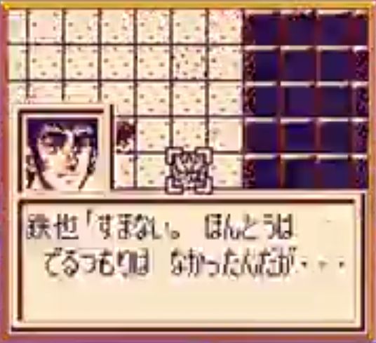 1669195574317
