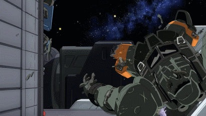 GIF 2023-07-27 18-21-12