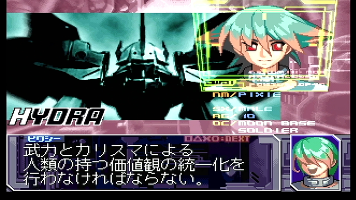 20202f87-3bf1-4e4c-b67a-3e8c46b1ed44