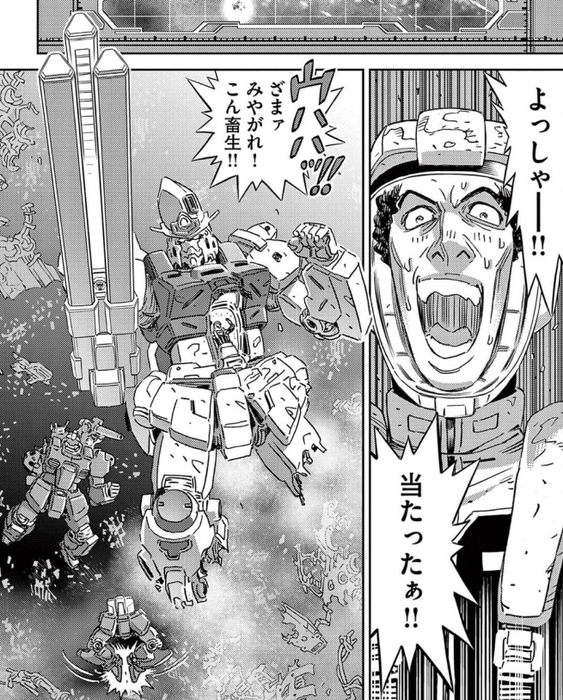 fde74fb16ccdb84118a69f1780ce891e