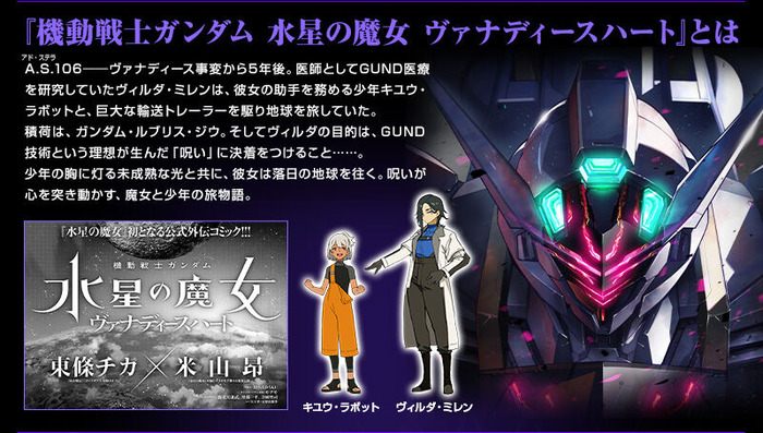 20230426_hg_lfrithziu_03