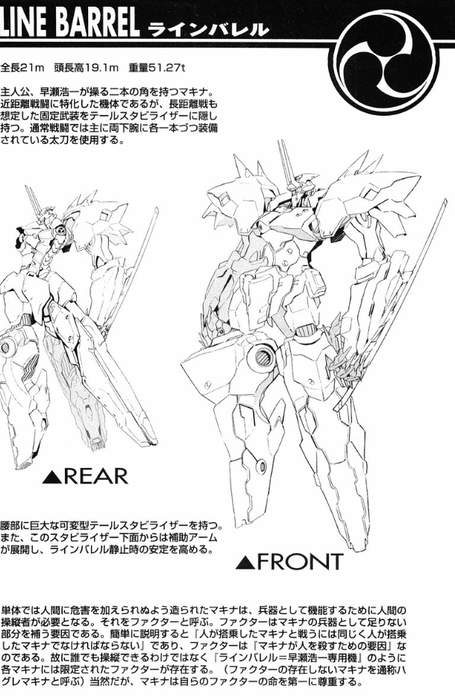 1afe1cef4e76ab20ad91bf4be5fd4c6e