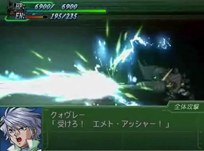 スクリーンショット 2023-07-17 124706