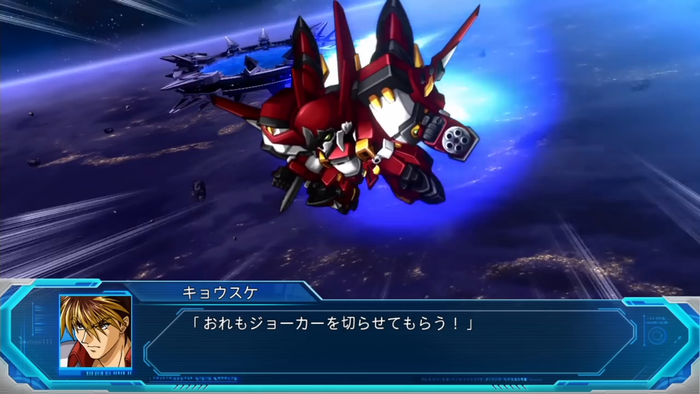 _ スーパーロボット大戦OG ムーン・デュエラーズ _ アルトアイゼン・リーゼ _ 全武装 _ 2-12 screenshot