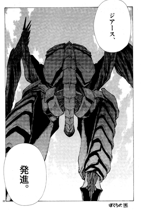 7bfafd092da6485744e2dd8bc0747b82