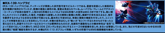 dbff53b4