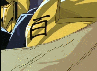 GIF 2021-12-03 16-43-14