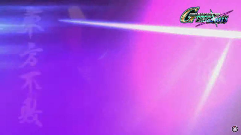 bandicam 2020-02-07 21-59-29-312