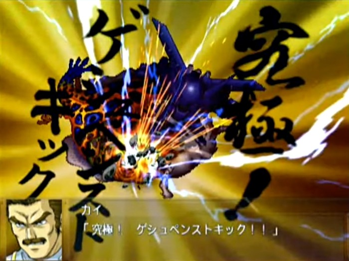 0ed563d07a024e4942b41db2f62d3ab9