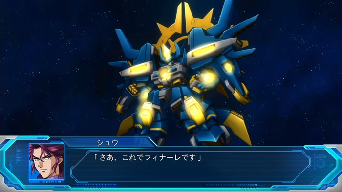 _ スーパーロボット大戦OG ムーン・デュエラーズ _ ネオ・グランゾン _ 全武装 _ 4-6 screenshot