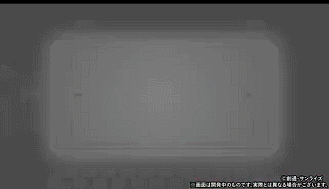 GIF 2023-01-20 21-33-56