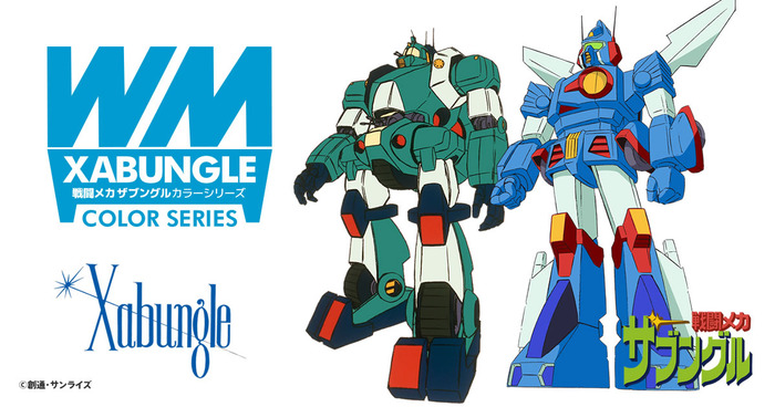 xabungle_ogp_