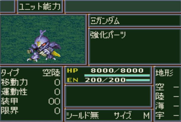 1656306668683