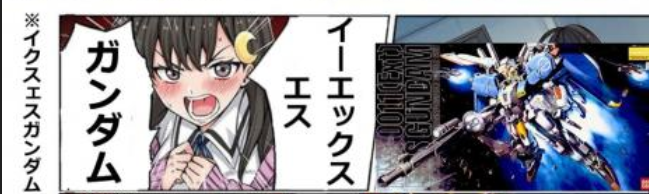 088a028c169de197fa6a7cdd1153ae27