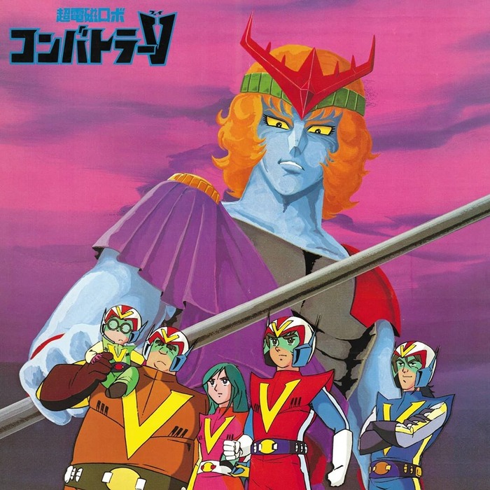 コンバトラーｖのガルーダって強烈にインパクトがあるキャラだったよな ろぼ速vip