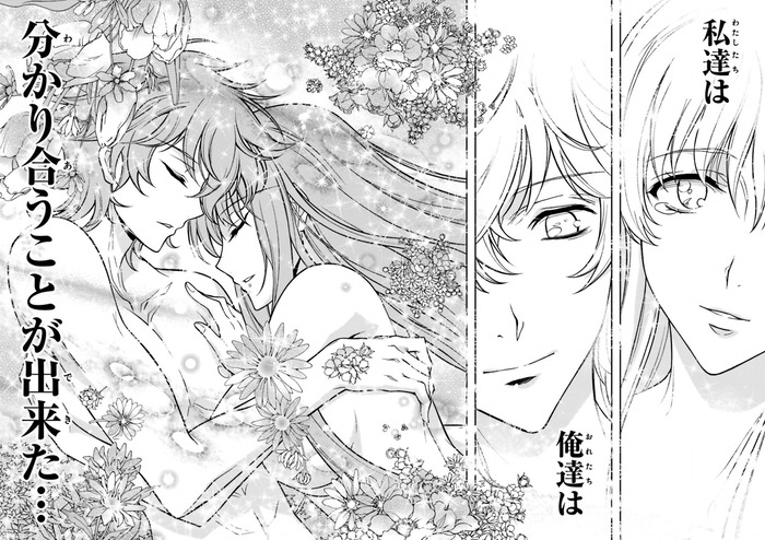 10624a00de1a7240276672b9ee2f16cf