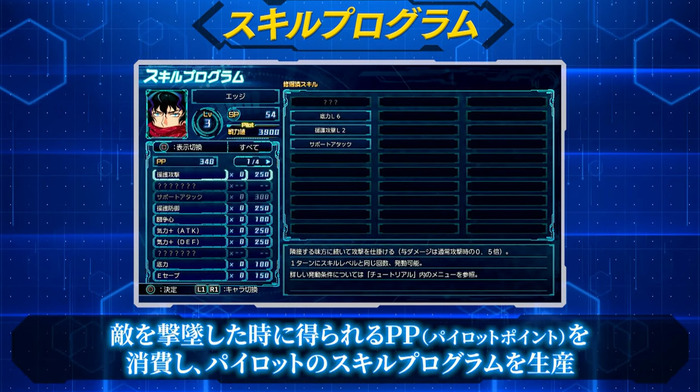 bandicam 2021-09-22 21-12-12-366