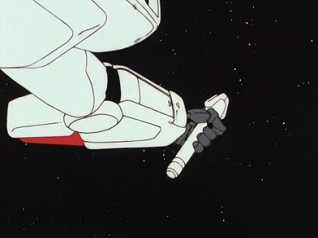 GIF 2023-09-05 10-32-18