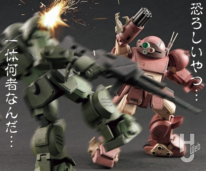 HJ_22_11_129-131_2-1024x851