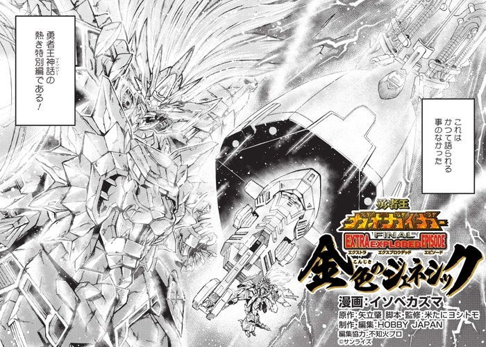 caab10ac251c672627b00eb537b3f4d7