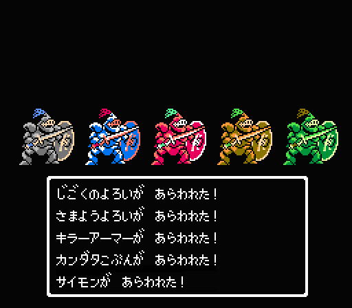 1567661203724