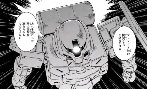 a0a5347642cbdb618ecb85ae36306676