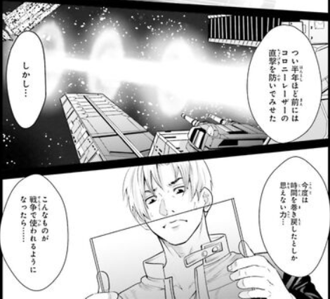 320f88f6f6918d7776177e811bf29375