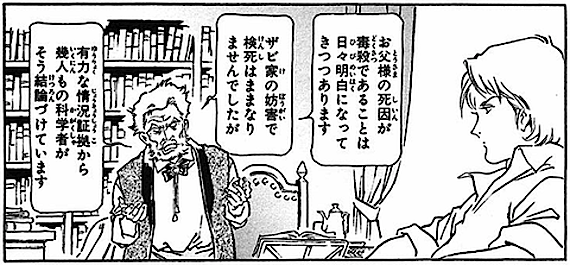 619f73df-s