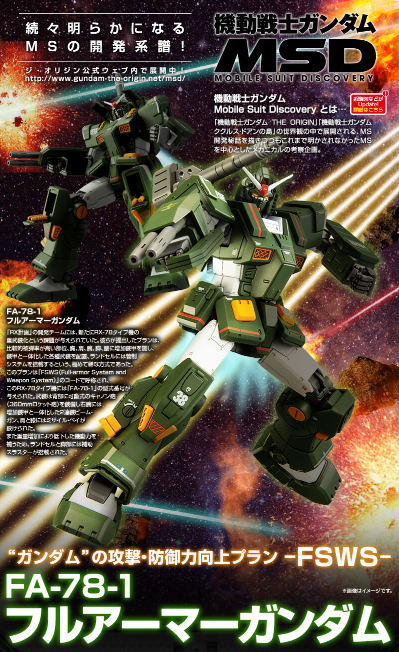 6766713d3c5042b9afca72a2a85c65fd