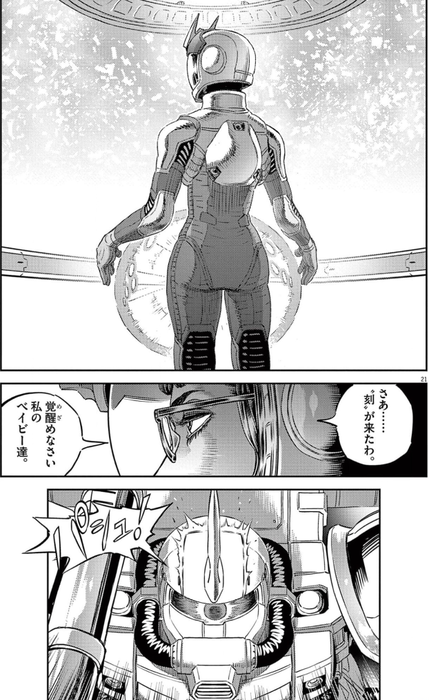 91ef3a3cb92815c3235cd39c6883543e