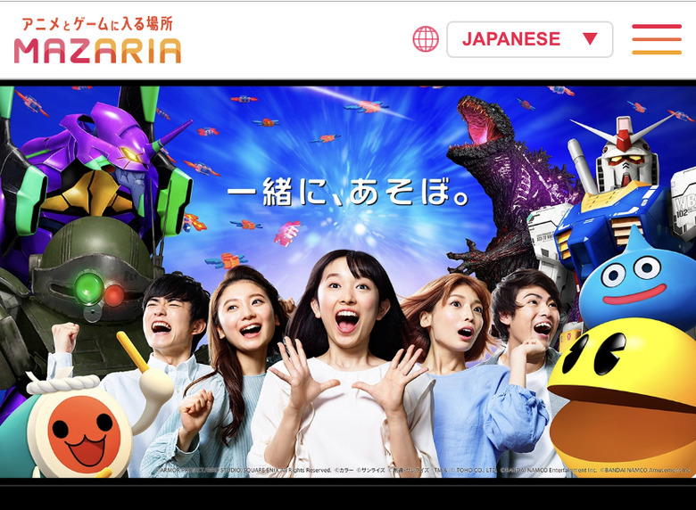 朗報 装甲騎兵ボトムズさん 国民的メジャーアニメだった ろぼ速vip